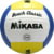 MIKASA VX20 tootepilt 1