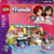 Lego 42647 tootepilt 1