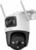 Product image of IMOU Cruiser Dual 6MP 1