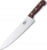 Victorinox 5.2000.25 tootepilt 1