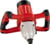 Product image of EINHELL 4258555 1