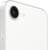 Apple MD274QN/A tootepilt 1