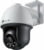 Product image of TP-LINK VIGI C540(4mm) 1