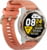 Product image of MiBro MIBAC_GS-Active/GD 1