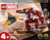 Lego 76263 tootepilt 1