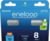 Panasonic BK-4MCDE/8BE tootepilt 1