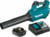 MAKITA DUB184RT tootepilt 1