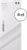 Cricut 2010000 tootepilt 1