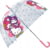 Kids Licensing HK50195 tootepilt 1