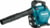 Product image of MAKITA DUB363ZV 1