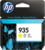 HP C2P22AE#BGX tootepilt 1
