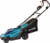 Product image of MAKITA DLM330Z 1