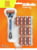 Gillette 112212 tootepilt 1