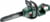 Product image of Metabo 601613850 1