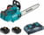 MAKITA DUC356PT2B tootepilt 1