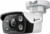 Product image of TP-LINK VIGI C350(6mm) 1