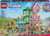 Product image of Lego 42670 1