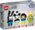 Product image of Lego 40622 1