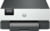 Product image of HP 5A0S3B 2