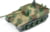 Product image of Amewi 23105 1