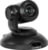 Vaddio 999-30410-001 tootepilt 1