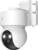 Product image of DELTACO SH-IPC11-4G 1