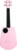 Xiaomi POPULELE 2 PINK tootepilt 1