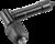Graphite 55H932 tootepilt 1