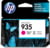 Product image of HP C2P21AE#BGX 1