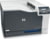 Product image of HP CE711A#B19 1