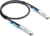 Extreme networks 100G-DACP-QSFP1M tootepilt 1