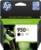 Product image of HP CN045AE#301 1
