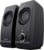 Product image of Trust 17595 1