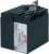 Product image of APC RBC7 1