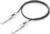 Cisco SFP-H25G-CU2.5M= tootepilt 1