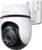 TP-LINK TAPO C530WS(EU) tootepilt 1