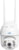 PNI PNI-IP65-128 tootepilt 5
