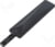 SR PASSIVES 5G-ANT-SV02B-SMA tootepilt 2