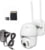 PNI PNI-IP65-128 tootepilt 2