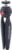 MANFROTTO MF-PIXI-B tootepilt 2
