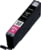 Canon 6445B001 tootepilt 2