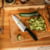 Product image of Fiskars 1057534 7