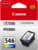 Canon 8289B001 tootepilt 2