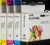 PRINT4U CH/T1812XL tootepilt 1