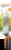 Product image of Fiskars 1057534 3
