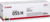 Canon 3017C002 tootepilt 2