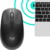 Product image of Logitech 910-005905 5