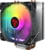 Product image of SAVIO VORTEX X2 ARGB 13