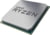 AMD 100-100000050BOX tootepilt 2