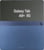 Product image of Samsung SM-X216RDBREUE 17